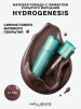INFLUENCE BEAUTY помада матовая с эффектом скрытого мерцания hydrogenesis т.01